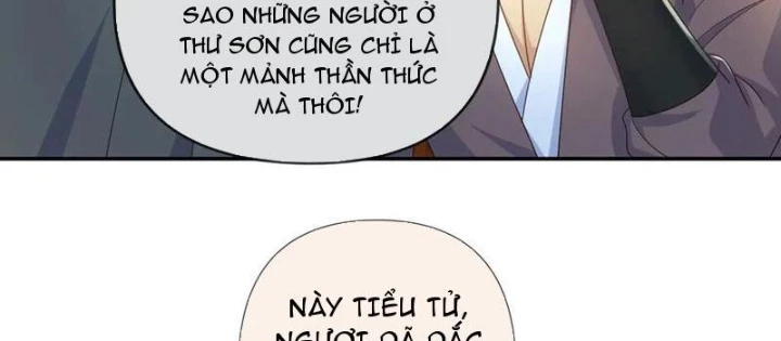 Ta Có Thể Đốn Ngộ Vô Hạn Chapter 261 - Trang 2