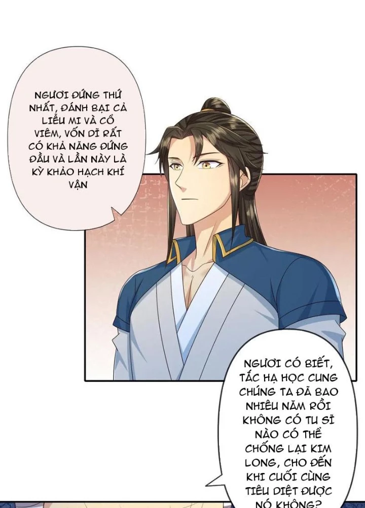 Ta Có Thể Đốn Ngộ Vô Hạn Chapter 261 - Trang 2