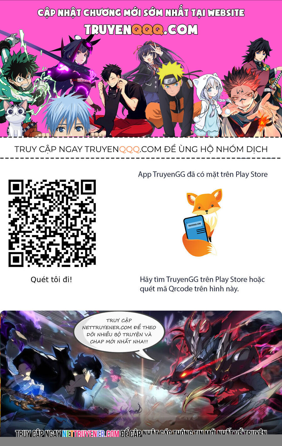 Ta Có Thể Đốn Ngộ Vô Hạn Chapter 262 - Trang 2