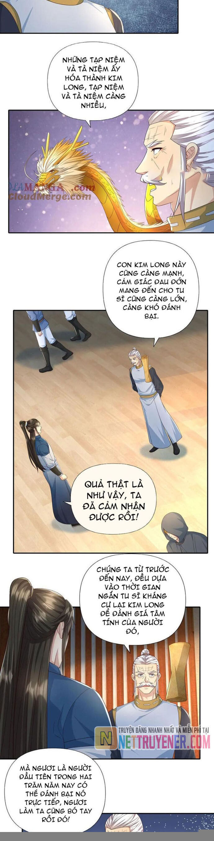 Ta Có Thể Đốn Ngộ Vô Hạn Chapter 262 - Trang 2