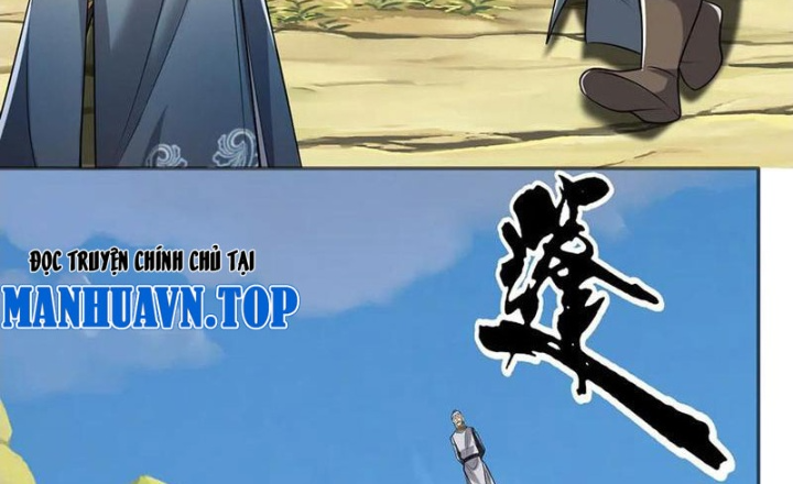 Ta Có Thể Đốn Ngộ Vô Hạn Chapter 263 - Trang 2