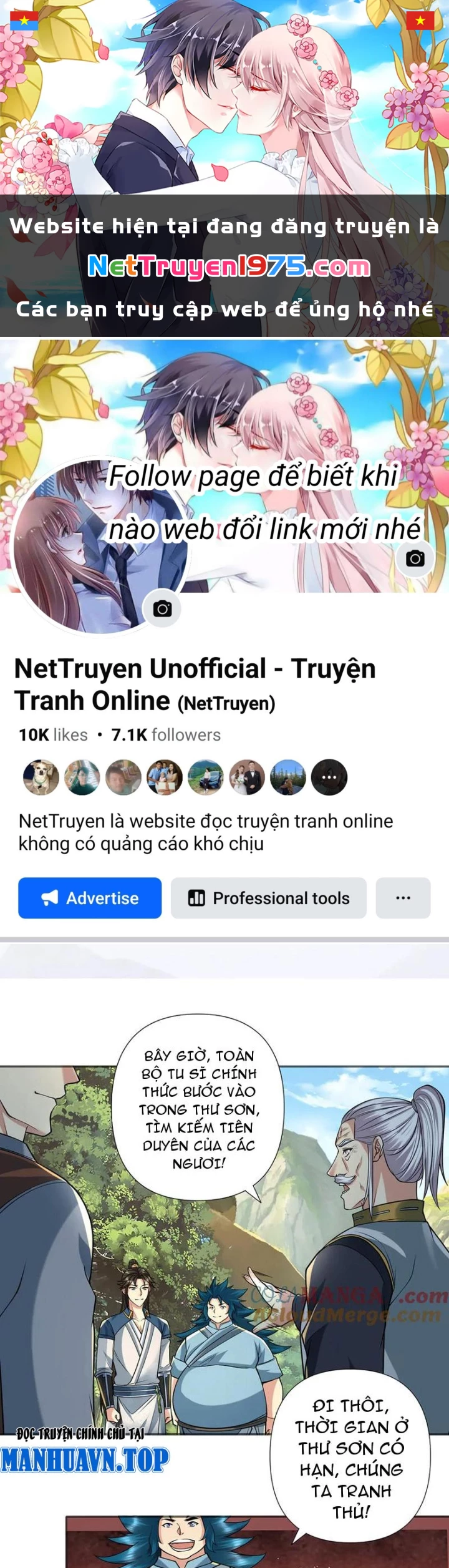 Ta Có Thể Đốn Ngộ Vô Hạn Chapter 264 - Trang 2