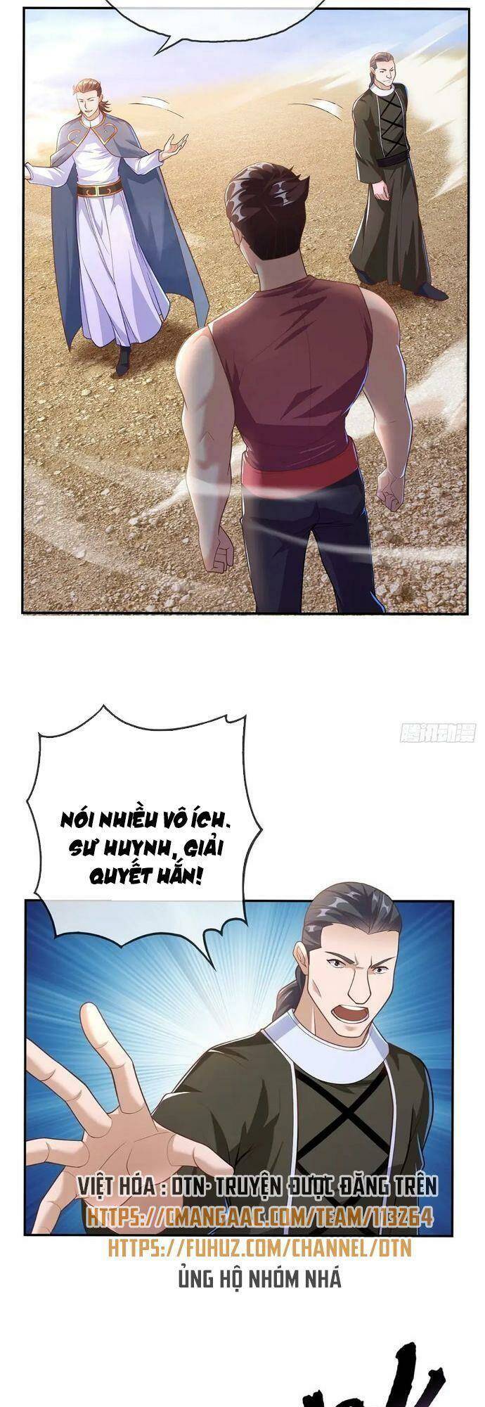 Ta Có Thể Đốn Ngộ Vô Hạn Chapter 27 - Trang 2