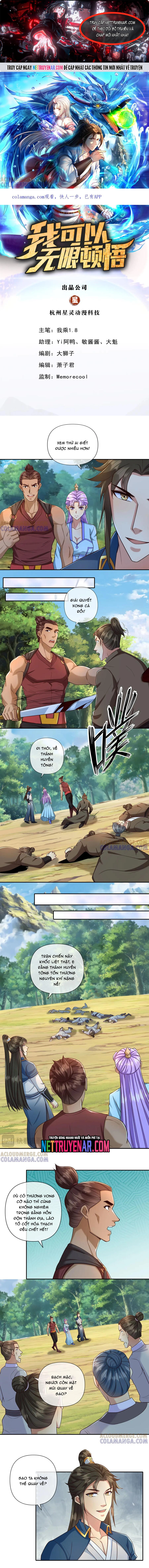 Ta Có Thể Đốn Ngộ Vô Hạn Chapter 300 - Trang 2
