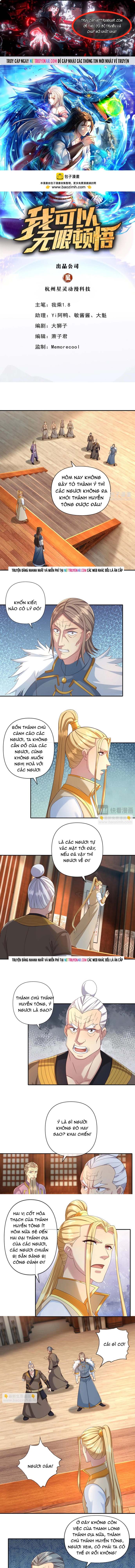 Ta Có Thể Đốn Ngộ Vô Hạn Chapter 302 - Trang 2