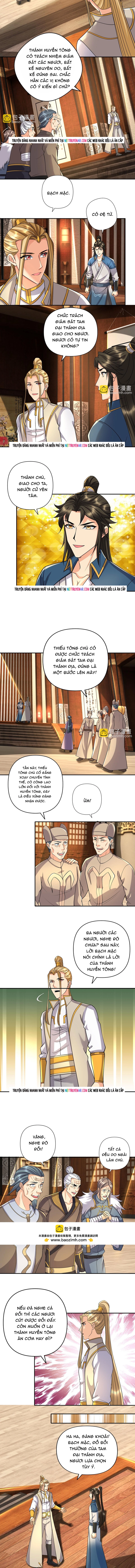 Ta Có Thể Đốn Ngộ Vô Hạn Chapter 302 - Trang 2
