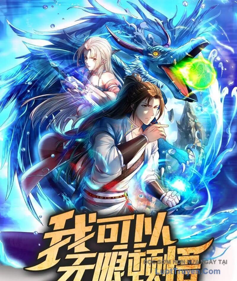 Ta Có Thể Đốn Ngộ Vô Hạn Chapter 303 - Trang 2