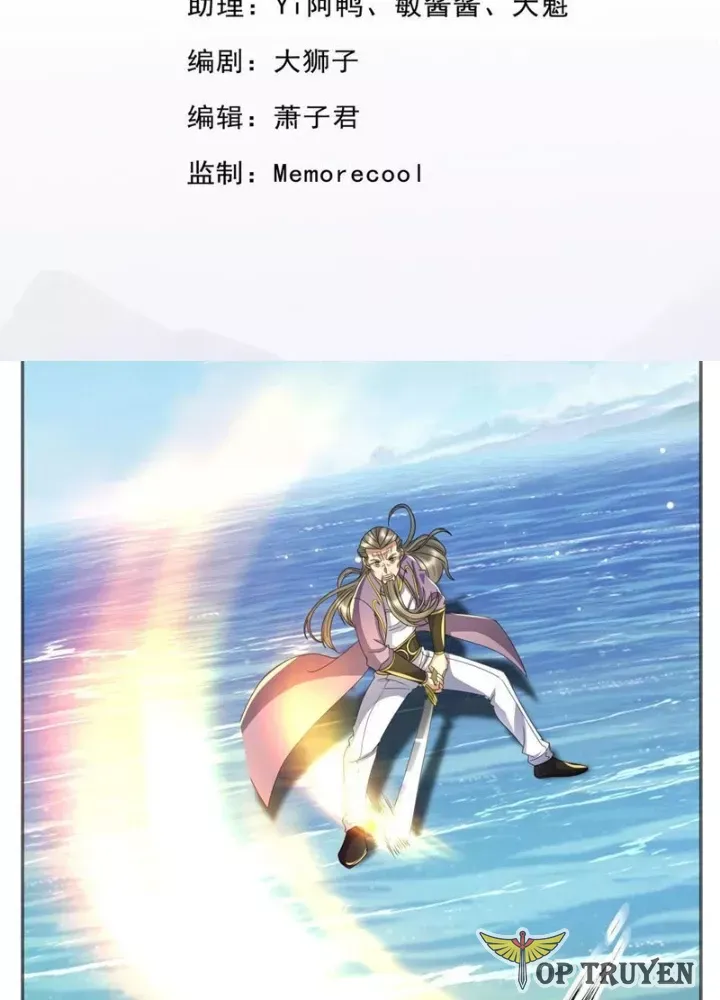 Ta Có Thể Đốn Ngộ Vô Hạn Chapter 309 - Trang 2