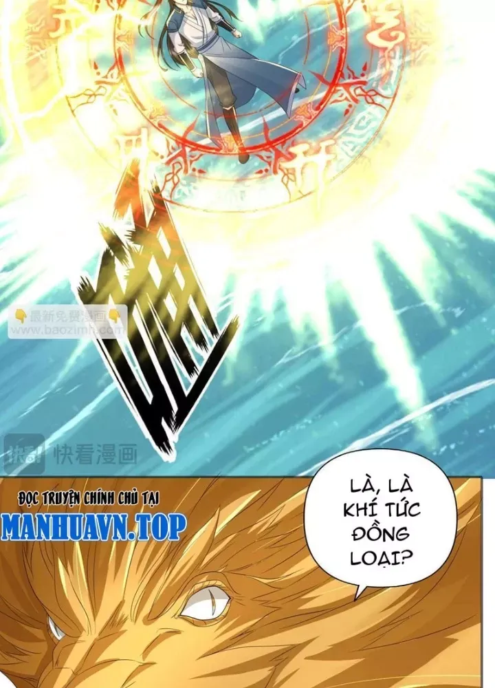 Ta Có Thể Đốn Ngộ Vô Hạn Chapter 309 - Trang 2