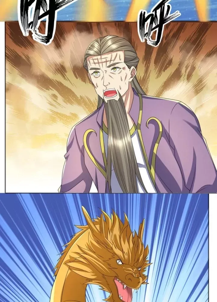 Ta Có Thể Đốn Ngộ Vô Hạn Chapter 309 - Trang 2