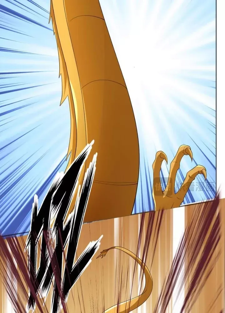 Ta Có Thể Đốn Ngộ Vô Hạn Chapter 309 - Trang 2