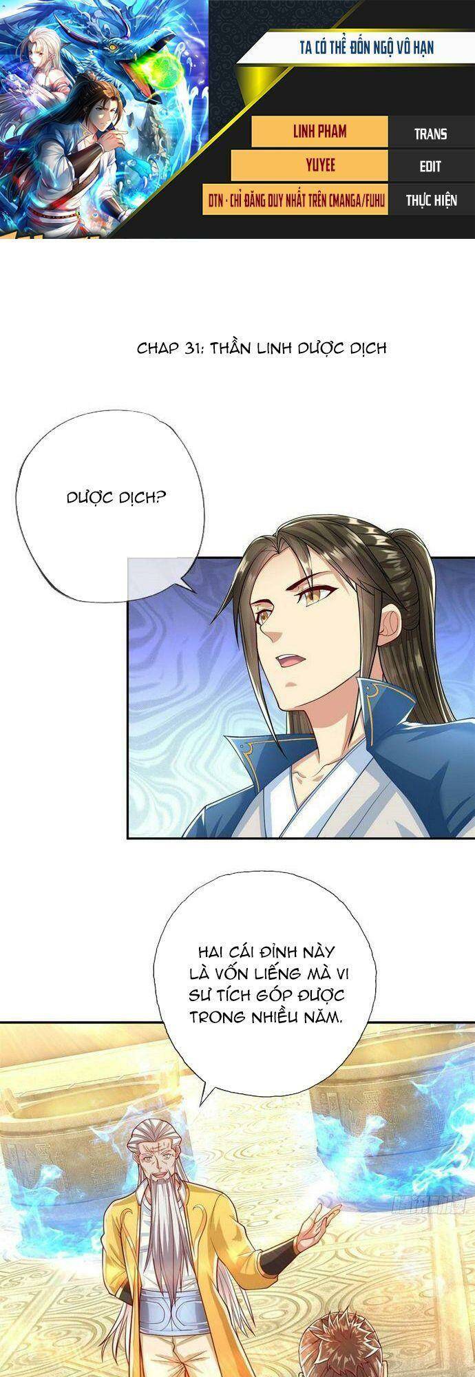 Ta Có Thể Đốn Ngộ Vô Hạn Chapter 31 - Trang 2