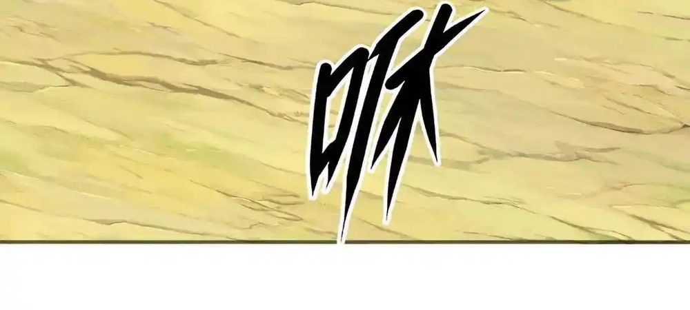 Ta Có Thể Đốn Ngộ Vô Hạn Chapter 311 - Trang 2