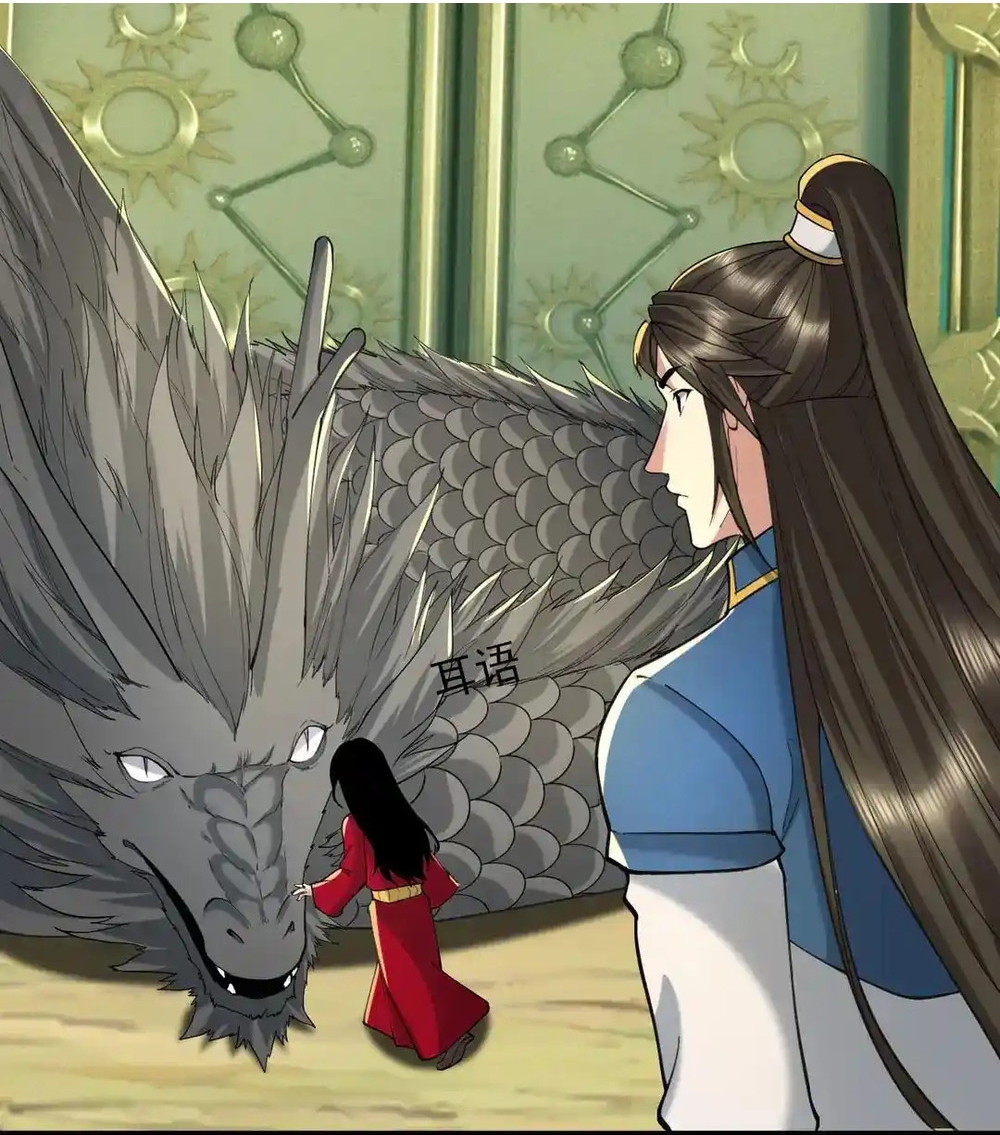 Ta Có Thể Đốn Ngộ Vô Hạn Chapter 311 - Trang 2