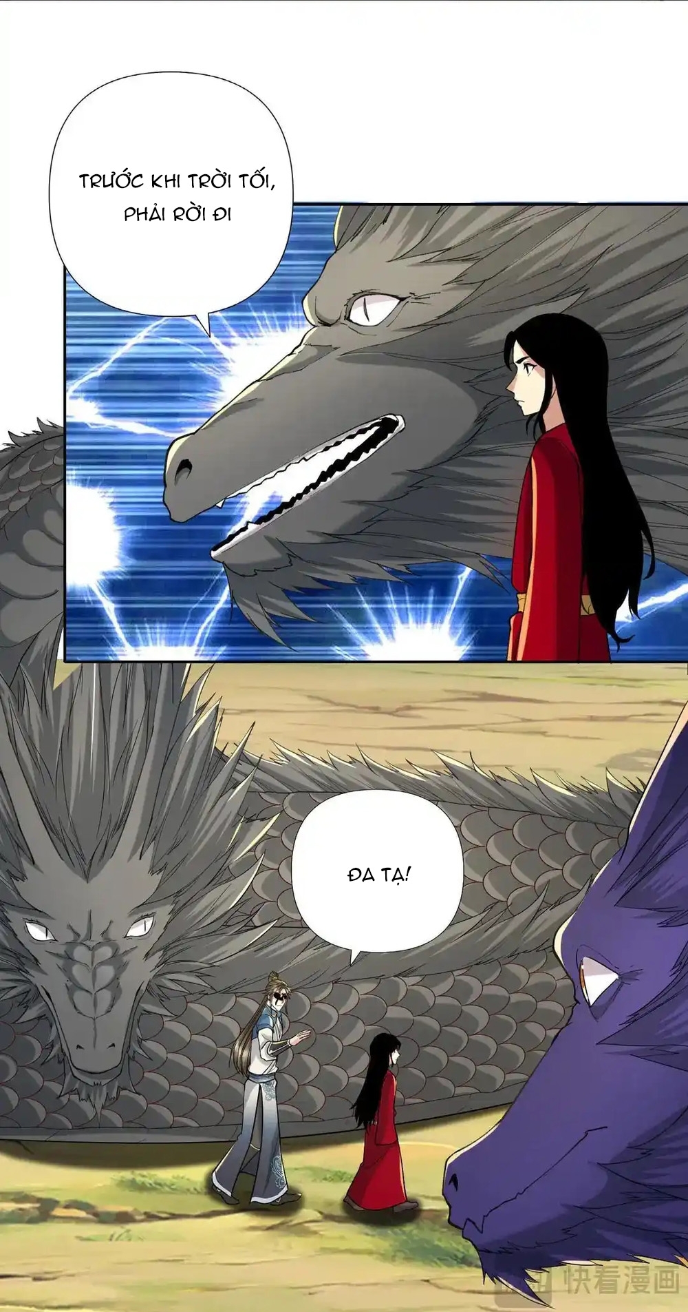 Ta Có Thể Đốn Ngộ Vô Hạn Chapter 311 - Trang 2