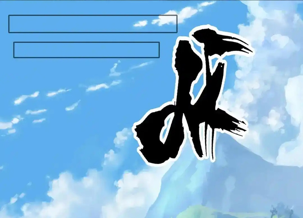 Ta Có Thể Đốn Ngộ Vô Hạn Chapter 311 - Trang 2