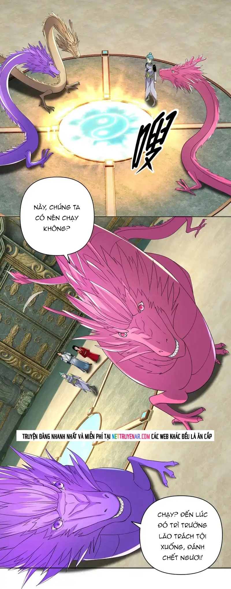 Ta Có Thể Đốn Ngộ Vô Hạn Chapter 312 - Trang 2