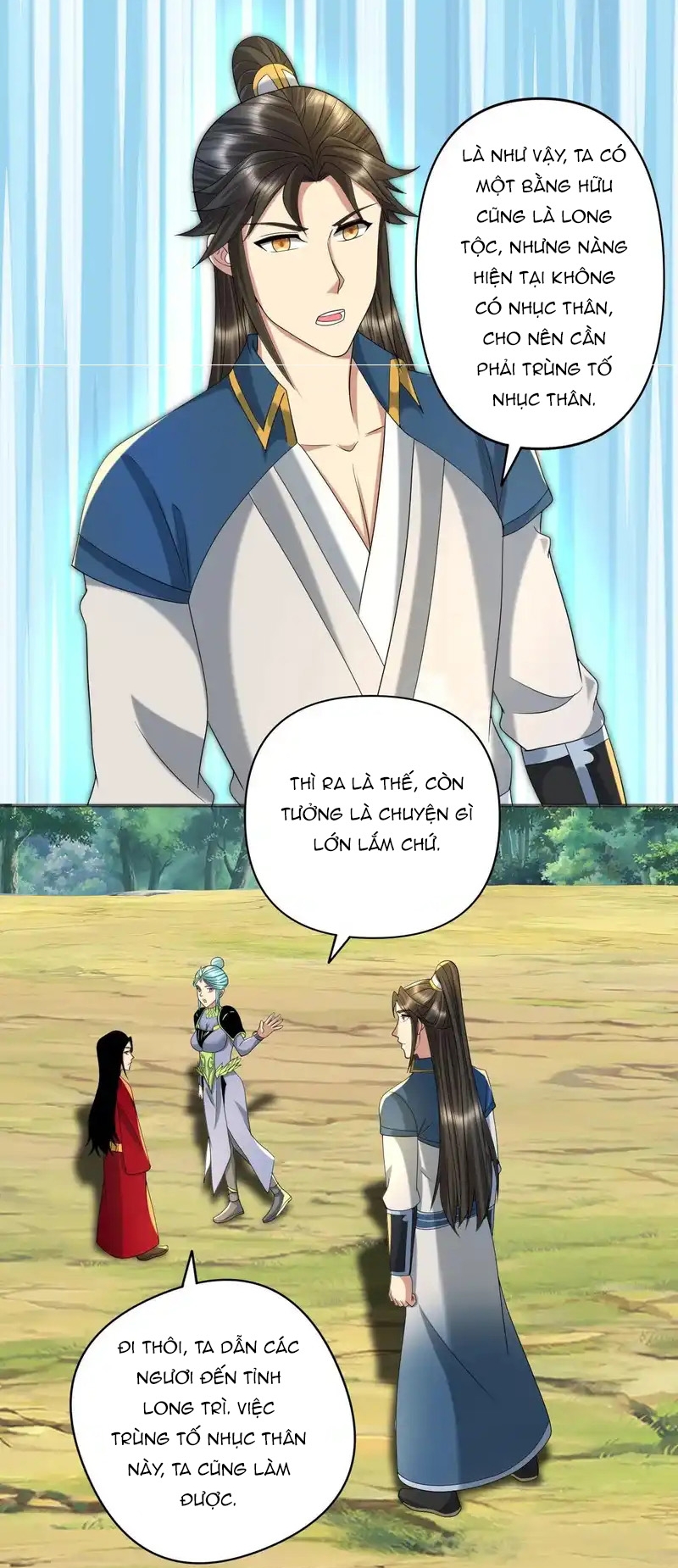 Ta Có Thể Đốn Ngộ Vô Hạn Chapter 312 - Trang 2