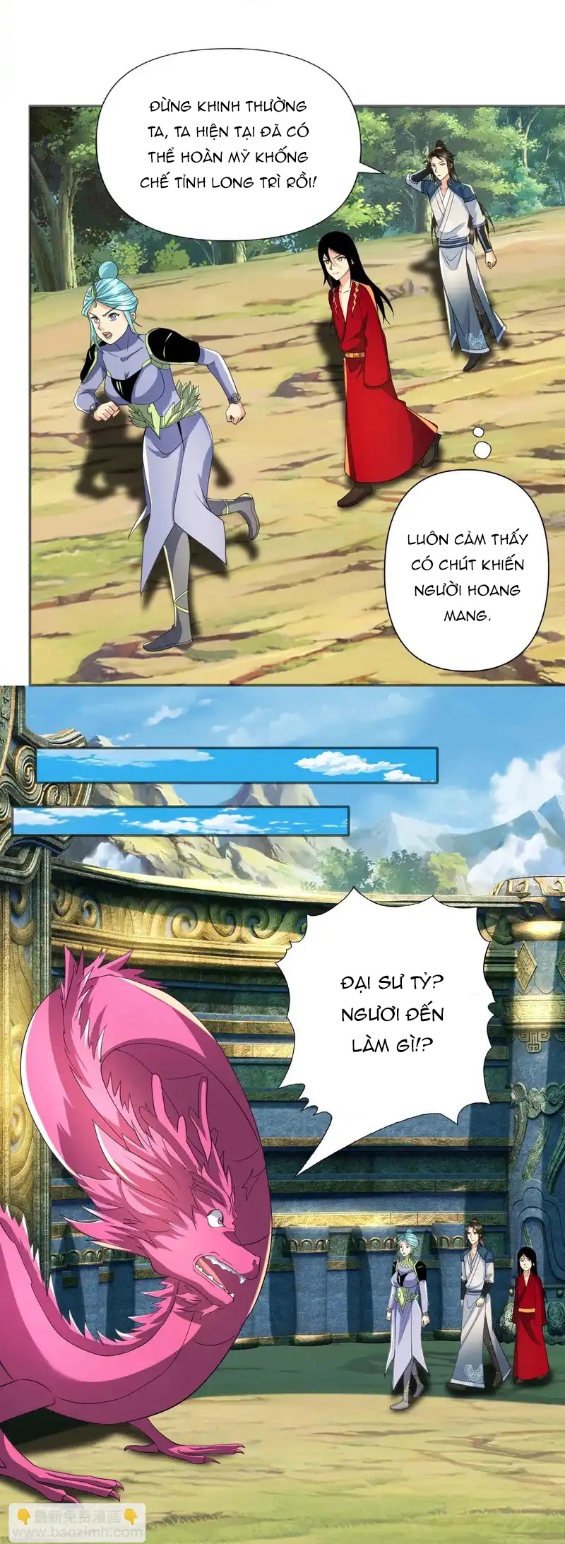 Ta Có Thể Đốn Ngộ Vô Hạn Chapter 312 - Trang 2