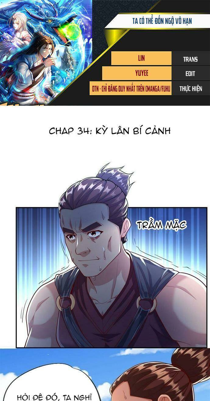 Ta Có Thể Đốn Ngộ Vô Hạn Chapter 34 - Trang 2