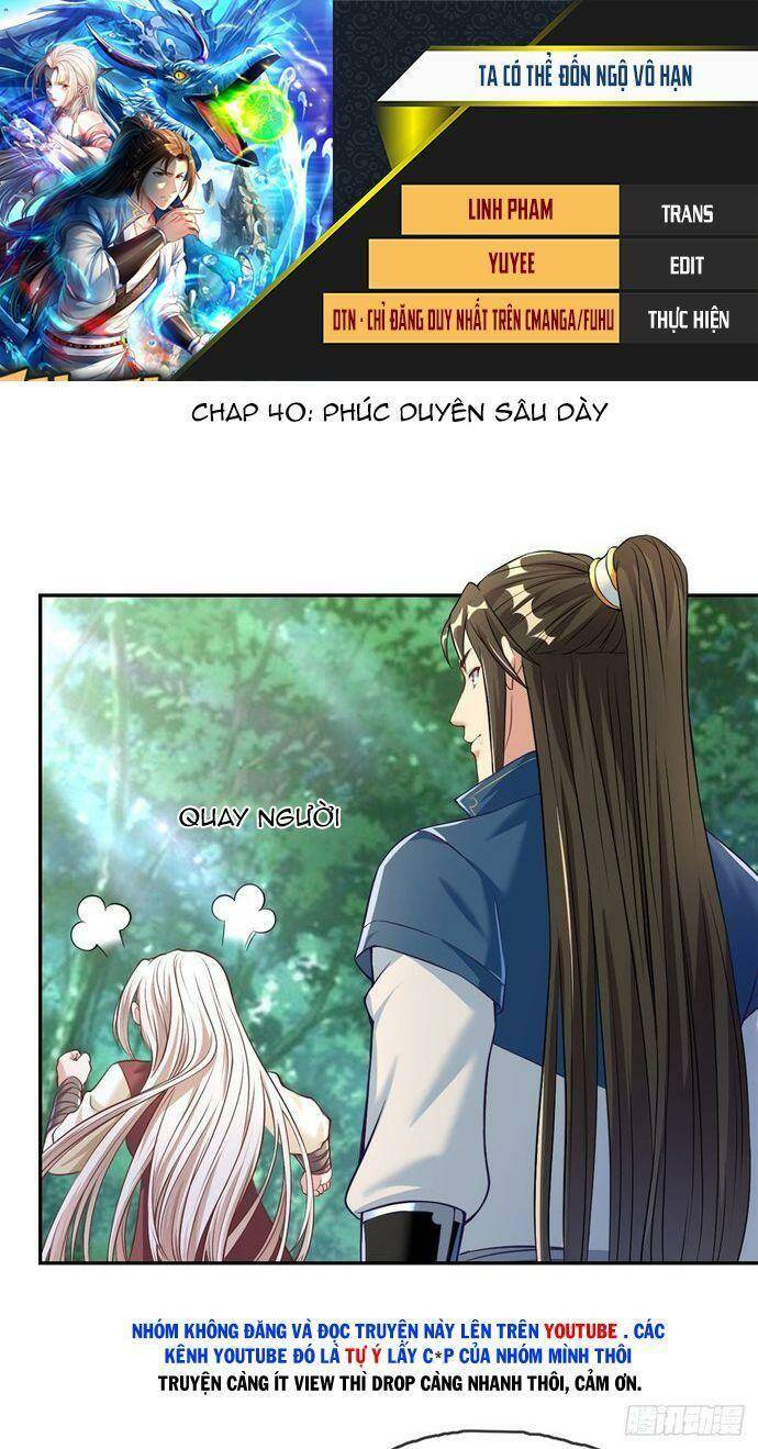 Ta Có Thể Đốn Ngộ Vô Hạn Chapter 40 - Trang 2