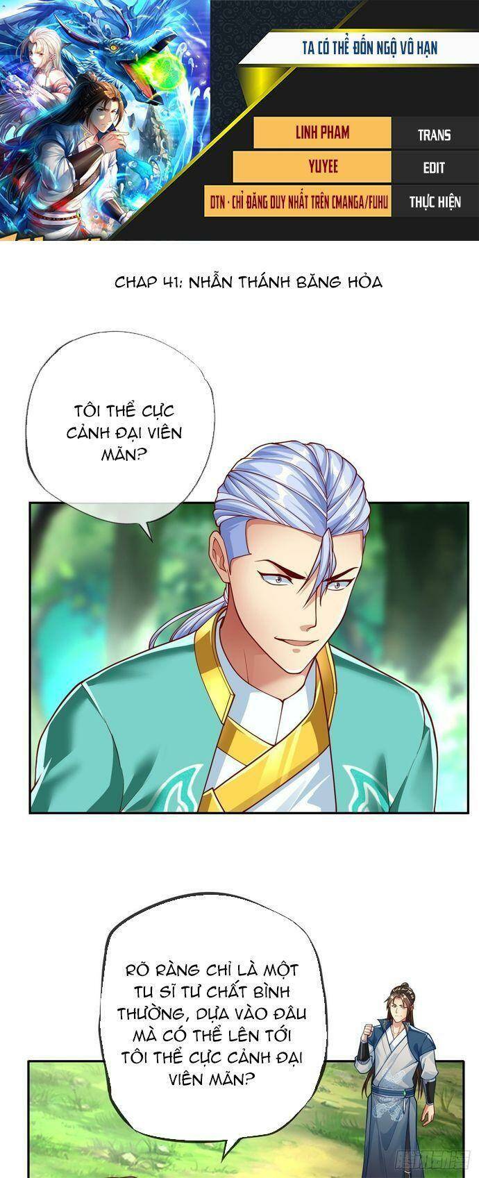 Ta Có Thể Đốn Ngộ Vô Hạn Chapter 41 - Trang 2