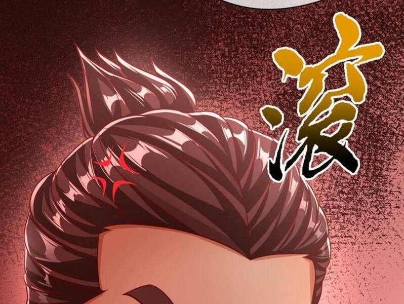 Ta Có Thể Đốn Ngộ Vô Hạn Chapter 43 - Trang 2