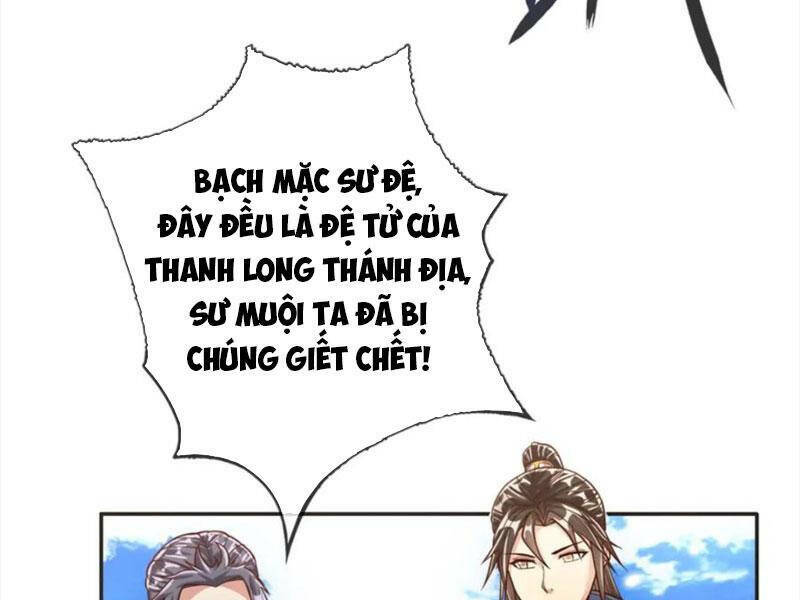 Ta Có Thể Đốn Ngộ Vô Hạn Chapter 48 - Trang 2