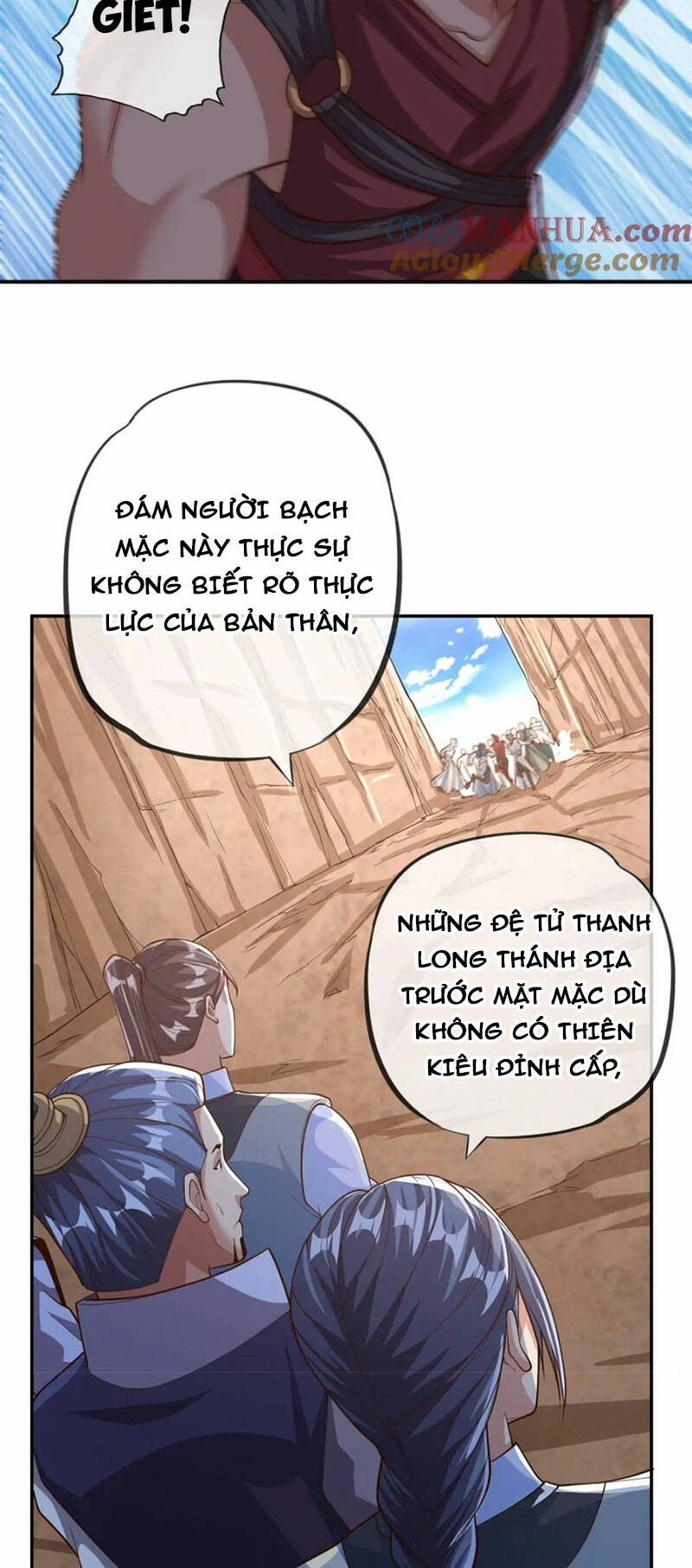 Ta Có Thể Đốn Ngộ Vô Hạn Chapter 49 - Trang 2