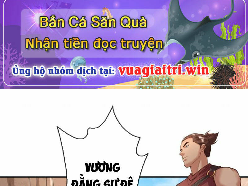 Ta Có Thể Đốn Ngộ Vô Hạn Chapter 51 - Trang 2
