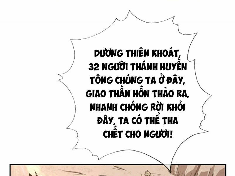 Ta Có Thể Đốn Ngộ Vô Hạn Chapter 51 - Trang 2