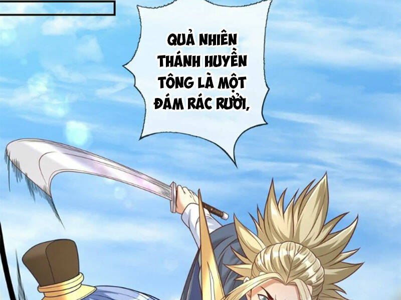 Ta Có Thể Đốn Ngộ Vô Hạn Chapter 51 - Trang 2