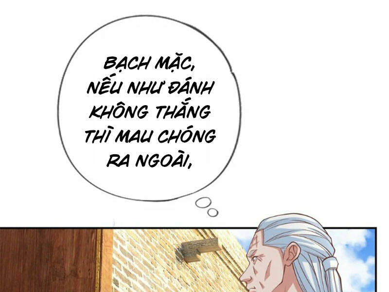 Ta Có Thể Đốn Ngộ Vô Hạn Chapter 51 - Trang 2