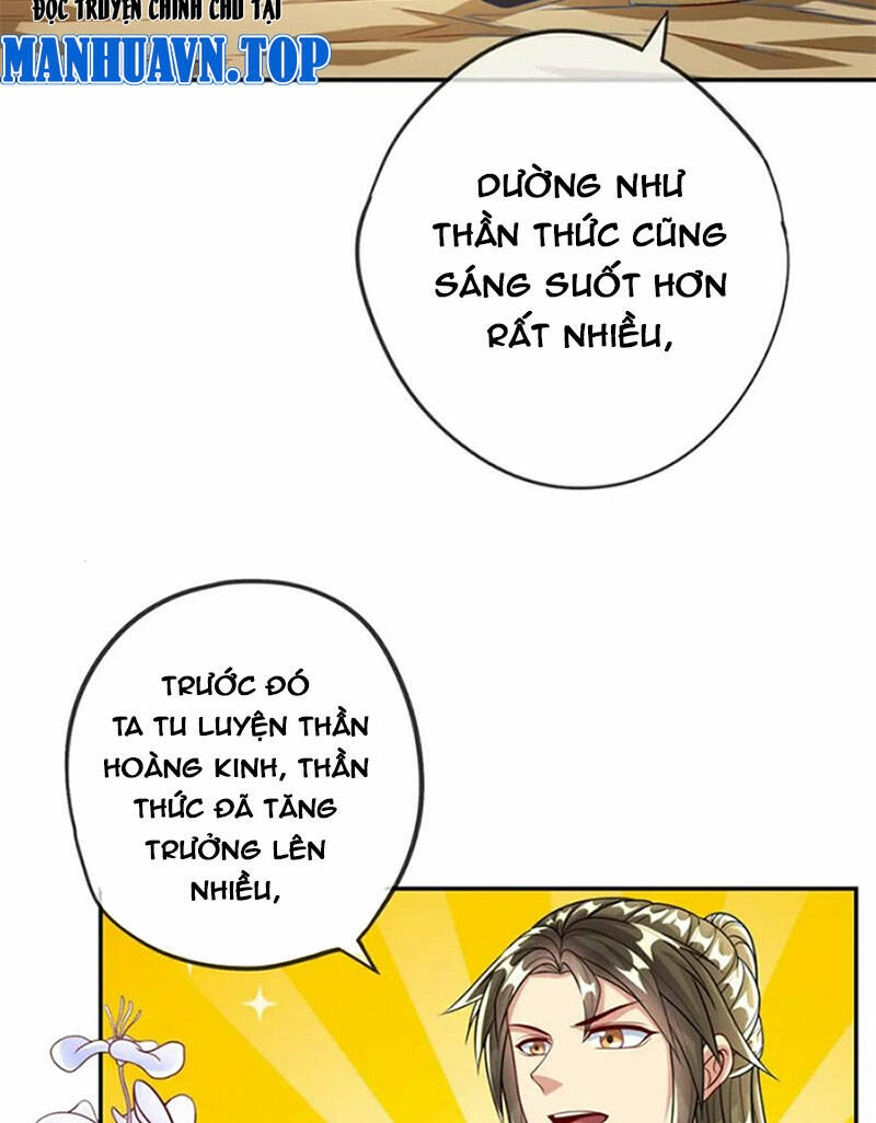 Ta Có Thể Đốn Ngộ Vô Hạn Chapter 53 - Trang 2