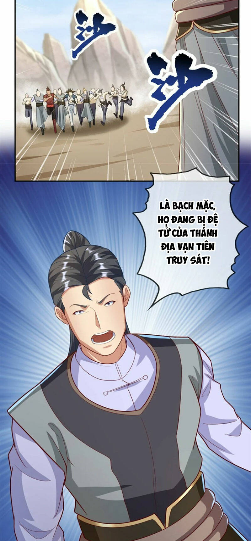 Ta Có Thể Đốn Ngộ Vô Hạn Chapter 54 - Trang 2