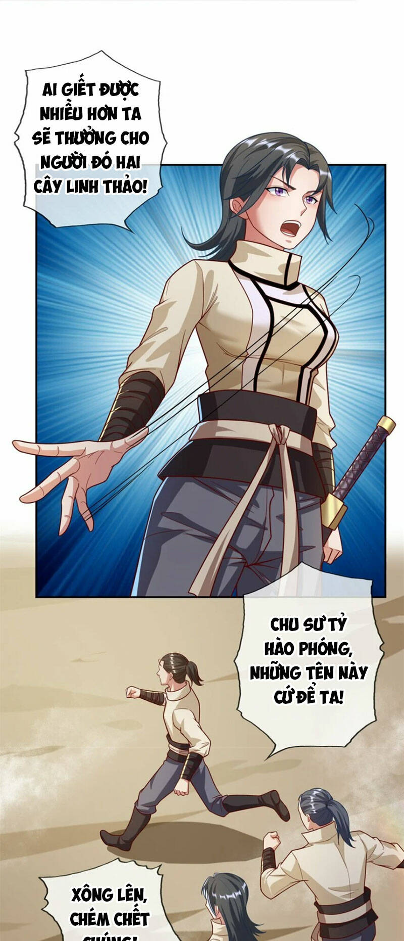 Ta Có Thể Đốn Ngộ Vô Hạn Chapter 54 - Trang 2