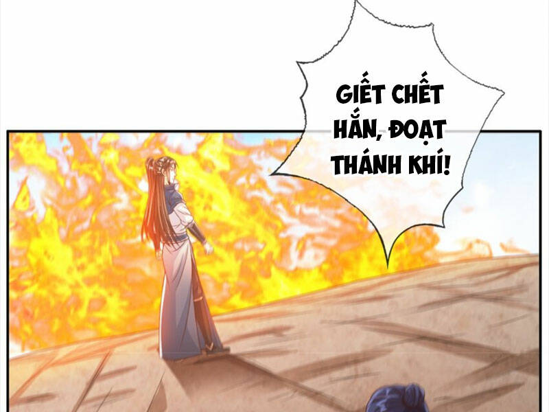 Ta Có Thể Đốn Ngộ Vô Hạn Chapter 55 - Trang 2