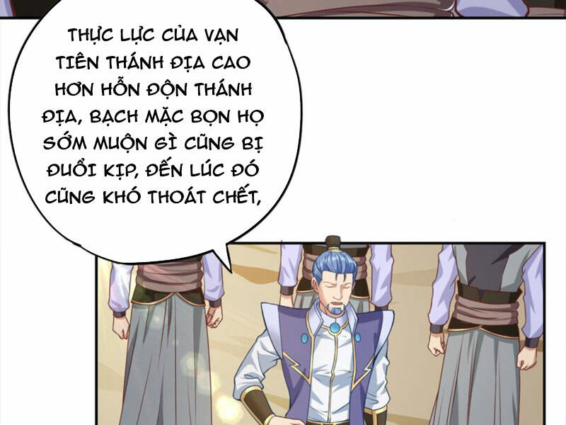 Ta Có Thể Đốn Ngộ Vô Hạn Chapter 55 - Trang 2