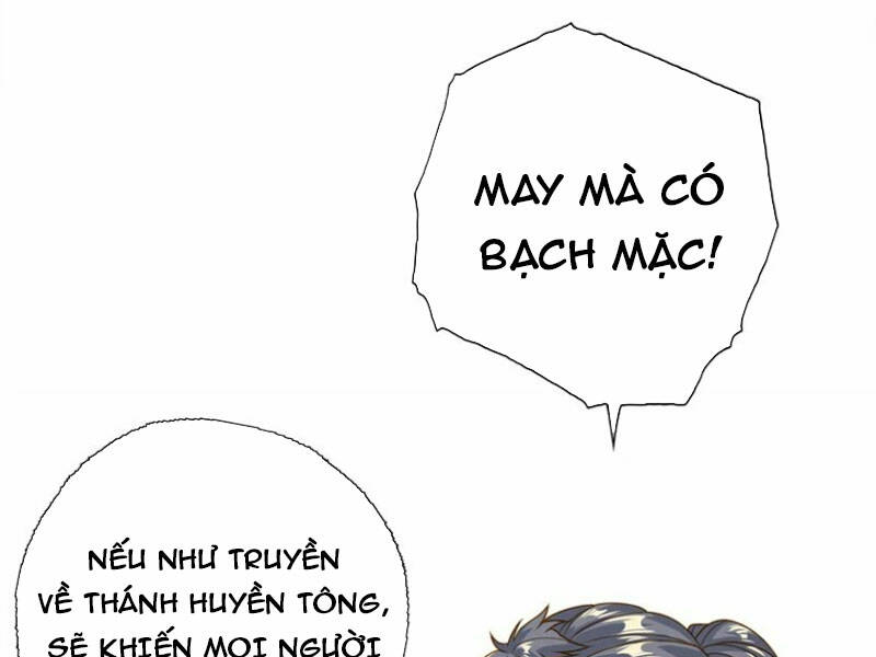 Ta Có Thể Đốn Ngộ Vô Hạn Chapter 56 - Trang 2