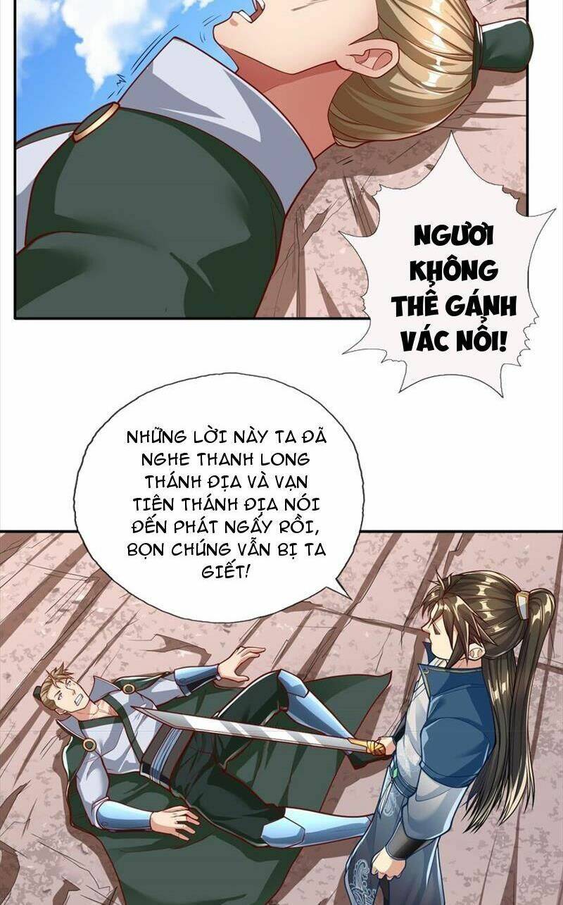 Ta Có Thể Đốn Ngộ Vô Hạn Chapter 67 - Trang 2