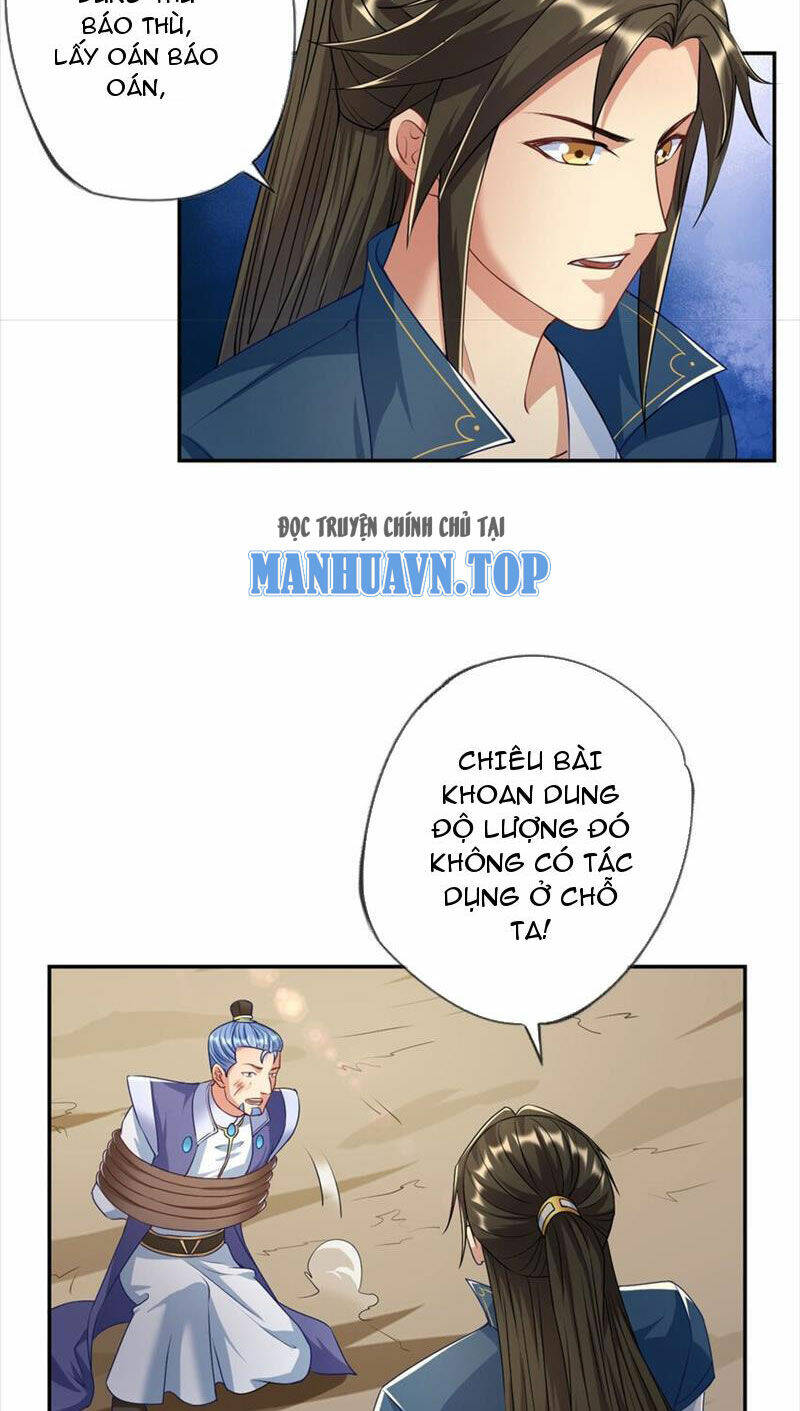 Ta Có Thể Đốn Ngộ Vô Hạn Chapter 68 - Trang 2