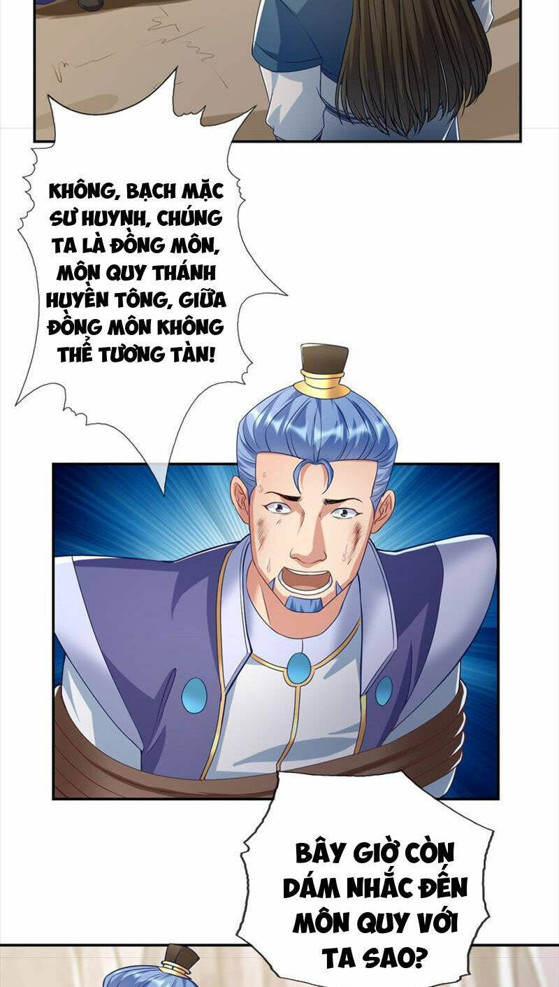 Ta Có Thể Đốn Ngộ Vô Hạn Chapter 68 - Trang 2