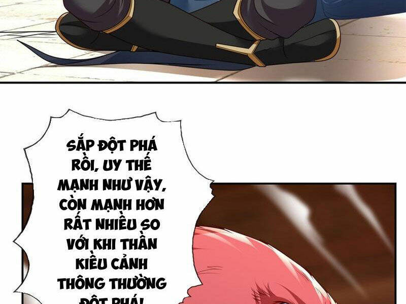 Ta Có Thể Đốn Ngộ Vô Hạn Chapter 74 - Trang 2