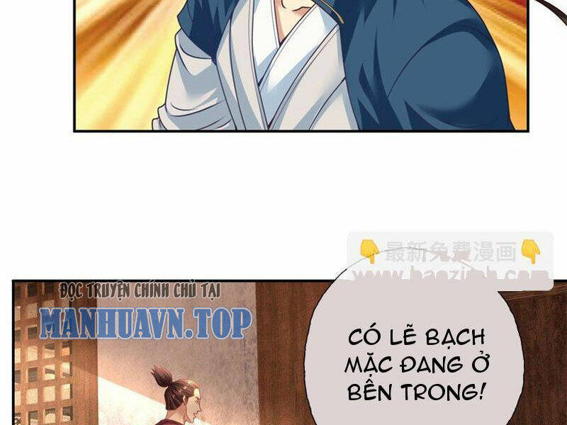 Ta Có Thể Đốn Ngộ Vô Hạn Chapter 74 - Trang 2