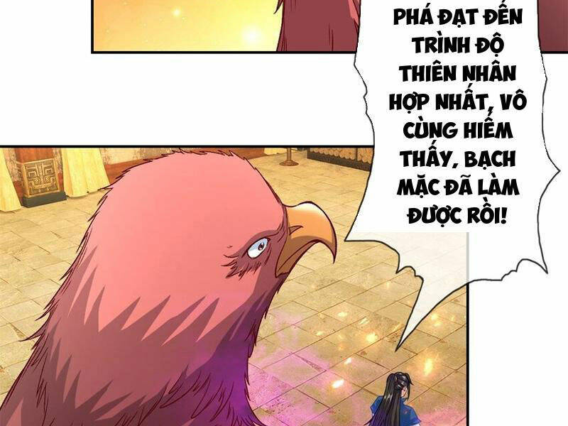 Ta Có Thể Đốn Ngộ Vô Hạn Chapter 74 - Trang 2