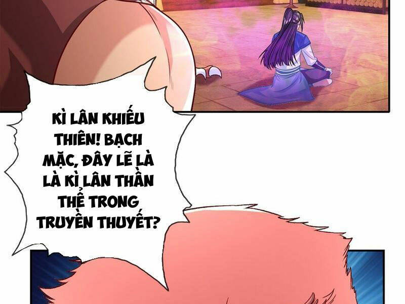 Ta Có Thể Đốn Ngộ Vô Hạn Chapter 74 - Trang 2