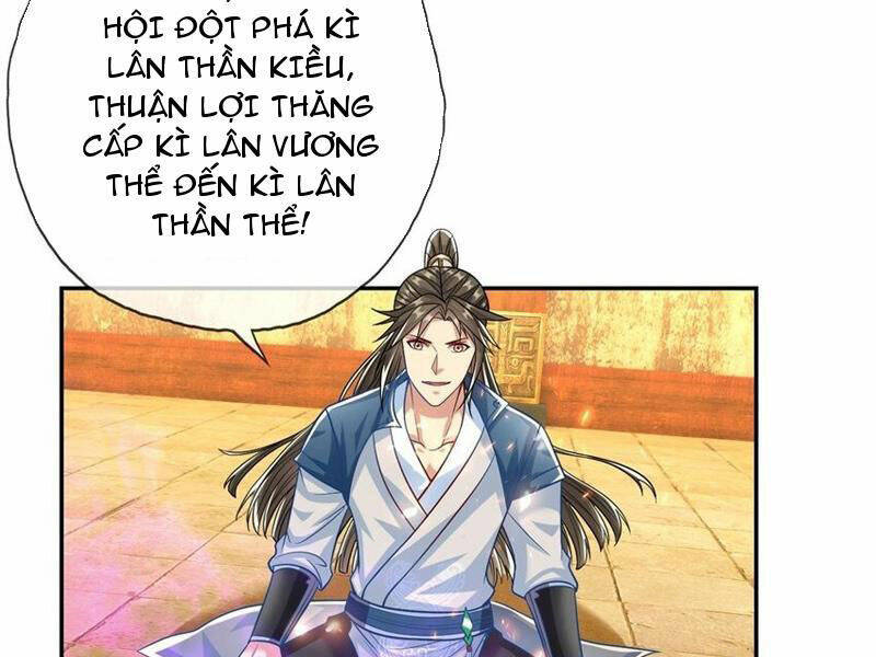 Ta Có Thể Đốn Ngộ Vô Hạn Chapter 74 - Trang 2