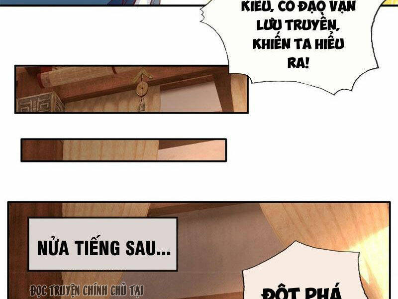 Ta Có Thể Đốn Ngộ Vô Hạn Chapter 74 - Trang 2