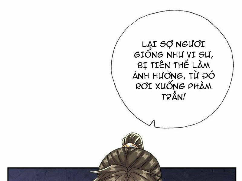 Ta Có Thể Đốn Ngộ Vô Hạn Chapter 75 - Trang 2