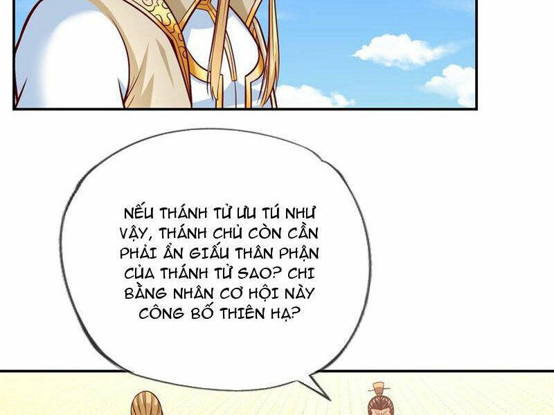 Ta Có Thể Đốn Ngộ Vô Hạn Chapter 75 - Trang 2
